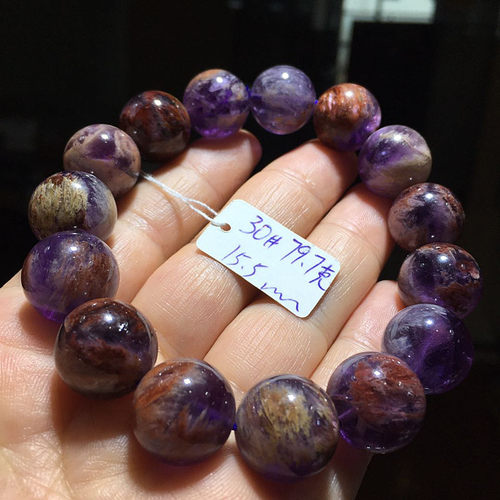 紫幽灵手链天然紫水晶amethyst