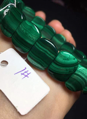 绿孔雀石手排 Malachite (凤凰石手牌) 天然水晶 绿青 石绿 青琅