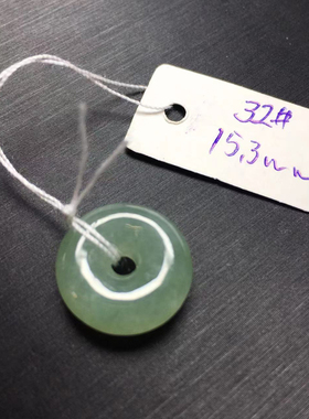 和田玉平安扣天然玉石