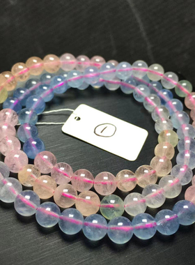 摩根石手链 6.0mm圆珠 Morganite 粉红绿柱石Pink Beryl 天然水晶