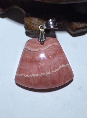 红纹石rhodochrosite菱锰矿吊坠