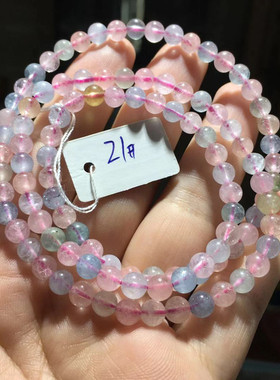 摩根石手链 Morganite 天然水晶 三圈 绿柱石 小颗粒 5.5mm 多圈