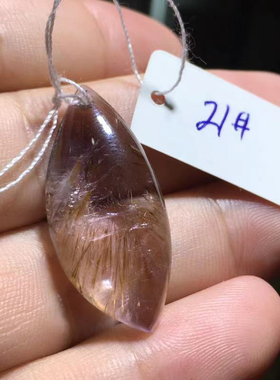 极光23吊坠水滴云母原石礼物