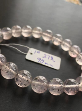 粉体黑云母手链天然水晶黑幽灵