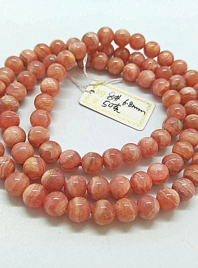 红纹石手链天然水晶菱锰矿手串