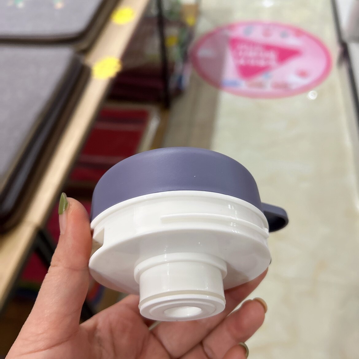 88253弘生新华保温杯盖子图片