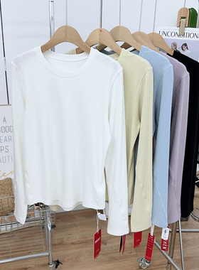 海维恩打底衫女士长袖春秋新款修身白色雪花竹节棉高品质内搭上衣