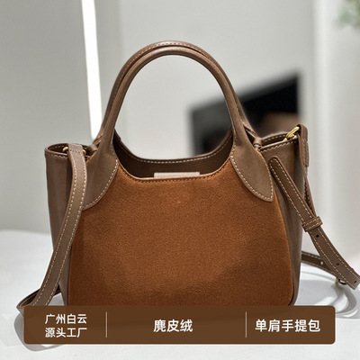 牛皮鹿皮绒女包2025新款菜篮子包手提包包磨砂皮大容量皮单肩女包