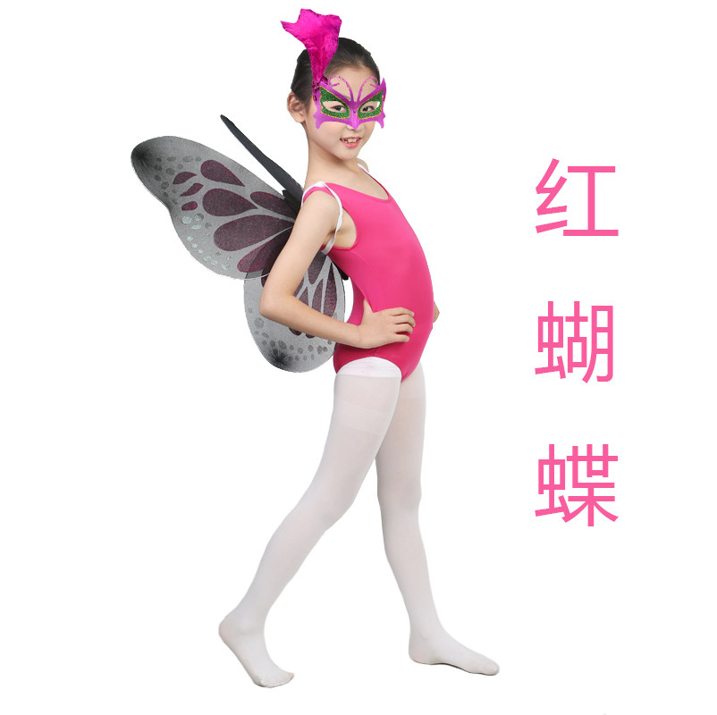 新款儿童蝴蝶服装表演服亲子成人蝴蝶翅膀舞蹈服角色扮演蝴蝶小鸟