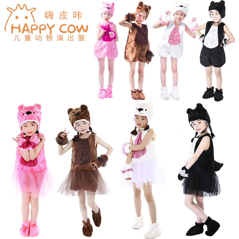 六一节幼儿园表演服三只小熊演出服装儿童动物亲子舞蹈裙子表演服
