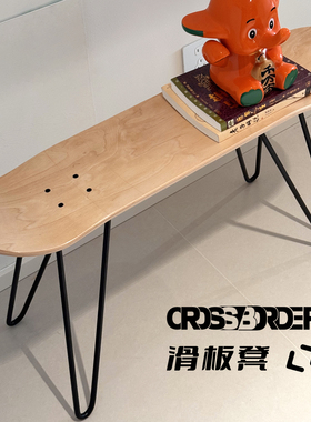 入户门口穿鞋凳创意滑板凳多肉花架子居家小茶几crossborder凳子