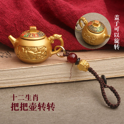 黄铜麻将把把壶创意手把件