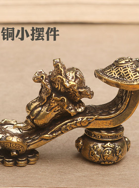 黄铜小摆件桌面手把件