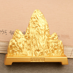 新中式黄铜金属金山银山假山创意装饰品小摆件客厅办公室茶桌桌面