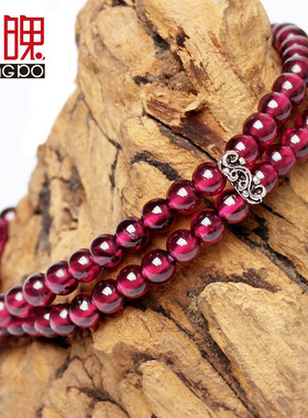 巴西老矿石榴石纯银证书手串