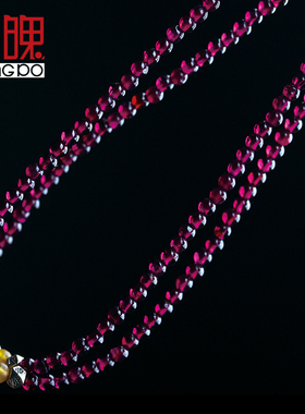 天然多层女人石手串带证书紫牙乌