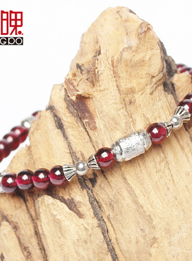 红魄天然巴西石榴石配925银手链