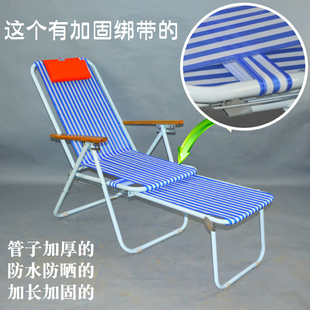 红钻王尼龙折叠夏凉午休户外休闲椅子办公室午睡沙滩椅加固绑带椅