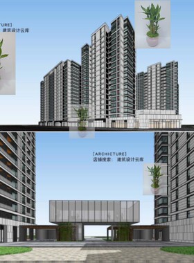 现代小高层住宅公建化立面表皮沿街商业街商铺入口大门建筑su模型