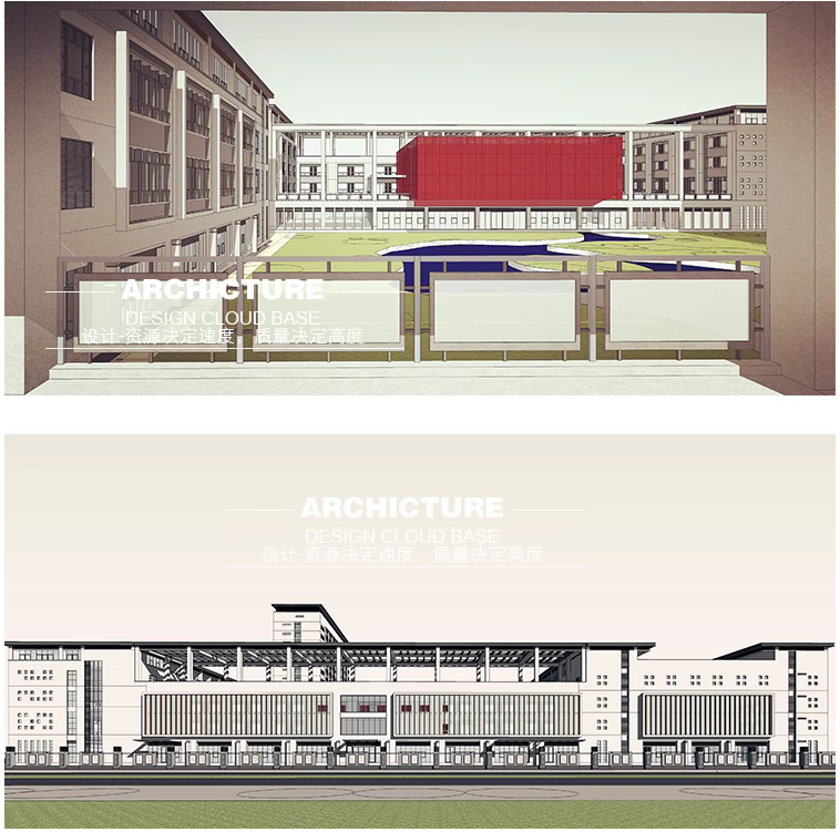 现代新亚洲偏中式多层高层大型养疗机构中医院建筑规划设计su模型,商务/设计服务,设计素材/源文件,淘宝优惠券,粉丝福利购,淘宝优惠卷