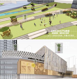 su素材办公公寓塔楼飘板表皮玻璃幕墙mall裙房 建筑sketchup模型