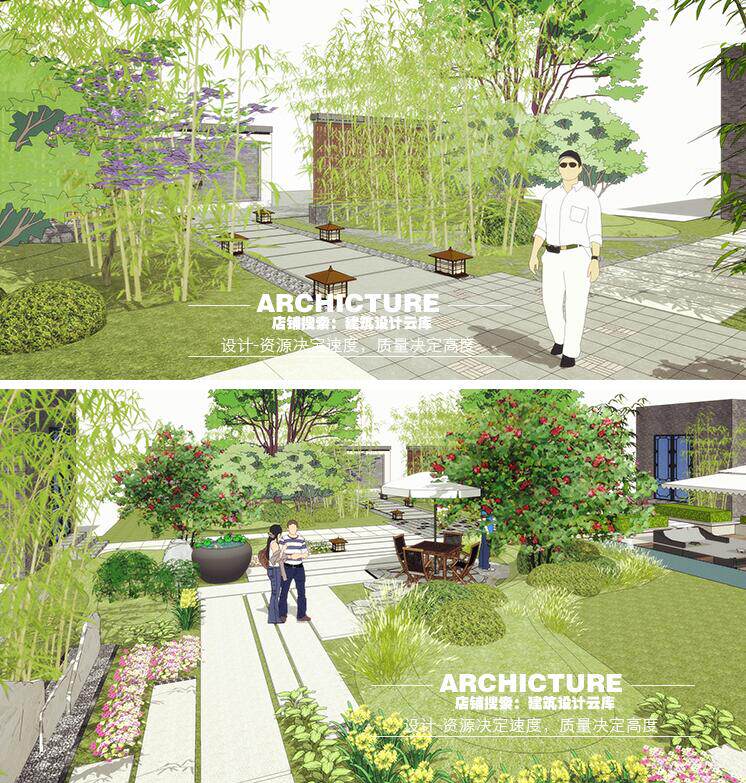 现代街心公园景观规划设计绿色生态花园休闲会所草图大师su模型