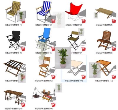 户外家具小品露营野餐便捷式折叠椅桌椅sketchup草图大师SU模型