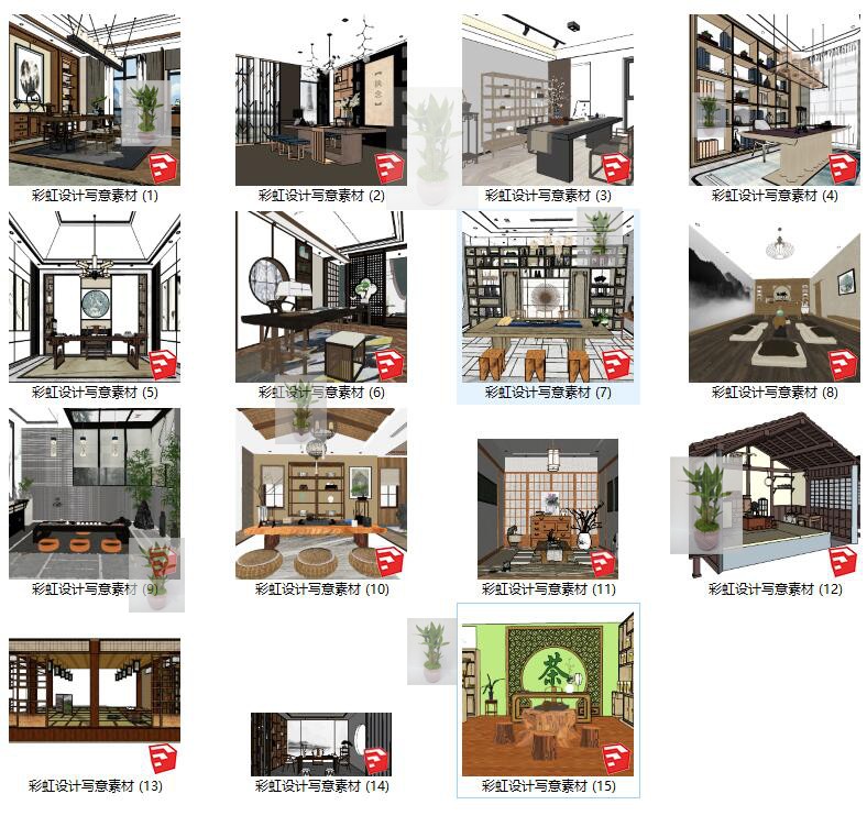 室内中式日式禅意风办公室书房私人会所茶舍茶叶店su模型Sketchup
