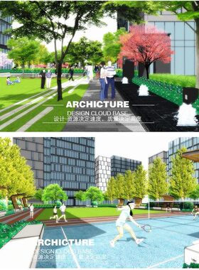 su素材创新工业园企业总部产业园建筑景观绿地规划园林设计su模型