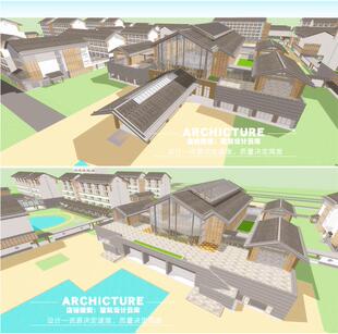 草图大师新中式温泉度假村养生会所康复养老中心坡屋顶建筑SU模型