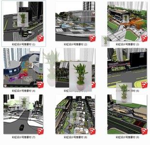 现代商城商城商业综合体购物中心体验式步行街广场SU模型sketchup