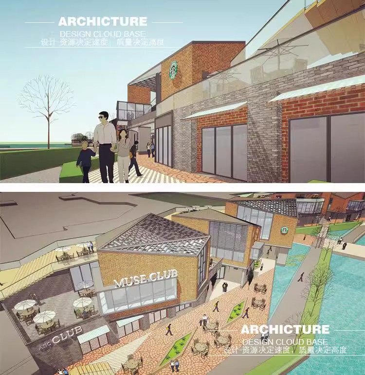 skp现代中式坡屋顶滨河咖啡厅风情酒吧商业步行街建筑设计su模型,商务/设计服务,设计素材/源文件,淘宝优惠券,粉丝福利购,淘宝优惠卷