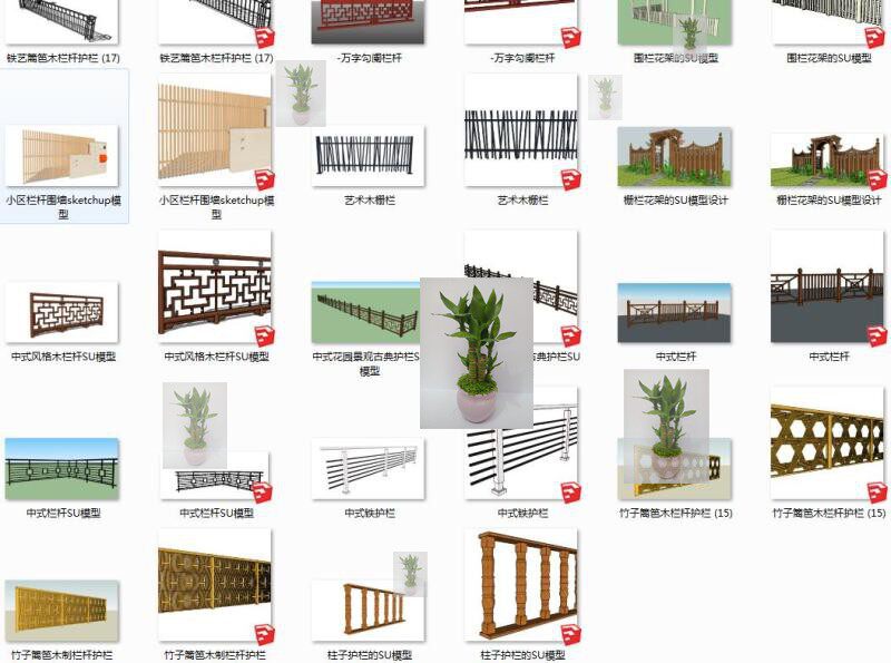 su模型中式木护栏铁艺栏杆围栏围墙栅栏隔删木门竹子篱笆配景小品