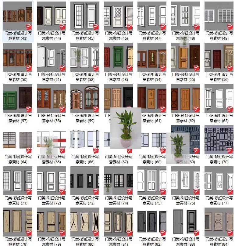 室内木门门套房门家具构件现代家装家居构件陈设草图大师SU模型库