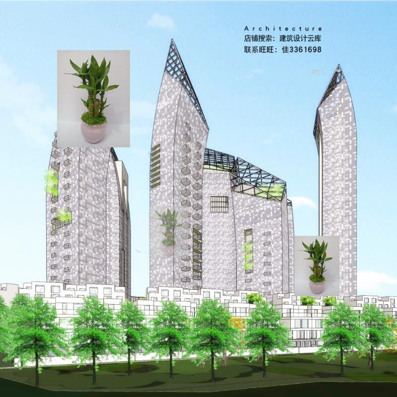 超高层现代弯曲异形办公楼公寓住宅概念建筑方案草图大师su模型