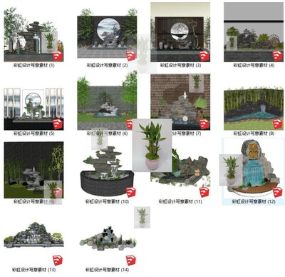 禅意中式日式SU民宿别墅庭院水景池假山景石竹子雕塑Sketchup模型