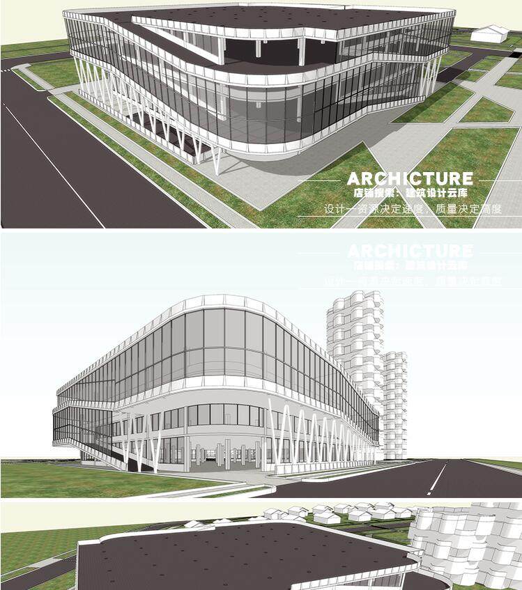su素材现代公共建筑活动中心城市低层首层架空坡道建筑设计su模型