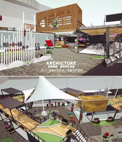 su模型工业风loft集装箱改造餐厅美食城咖啡屋小镇商业街skp草图