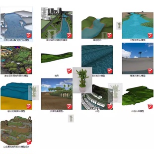 su山体地形沙滩海浪水河流水流山地漂流冰裂地形sketchup SU模型