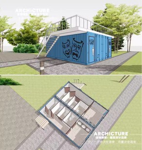 su素材公园商业街公建集装箱改造公共厕所洗手间建筑室内su模型