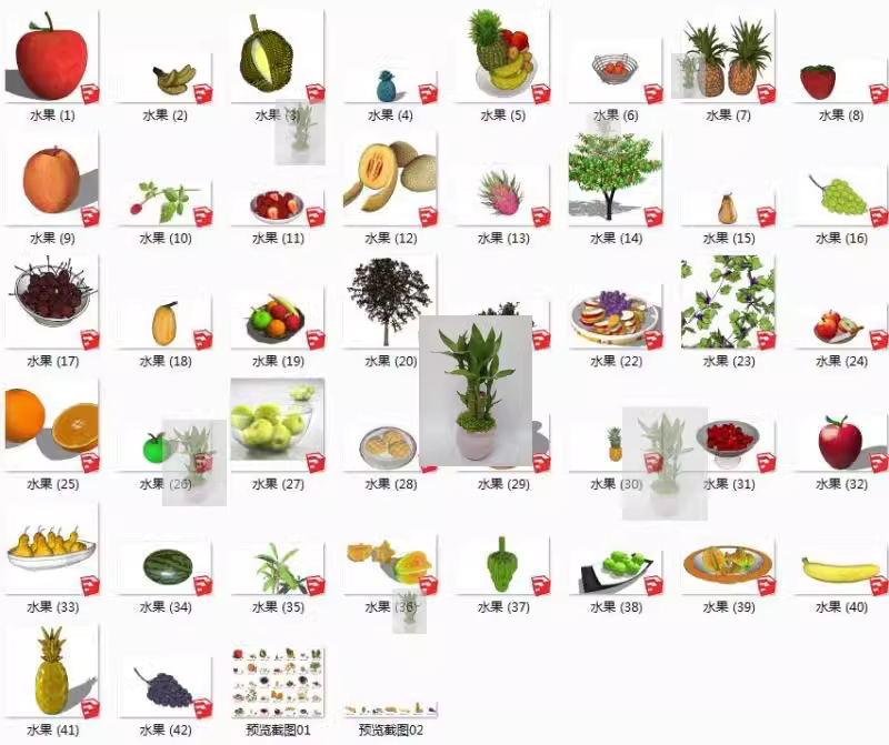 su玉米哈密瓜番茄苹果树菠萝香蕉果盘水果蔬菜组件小品草图su模型