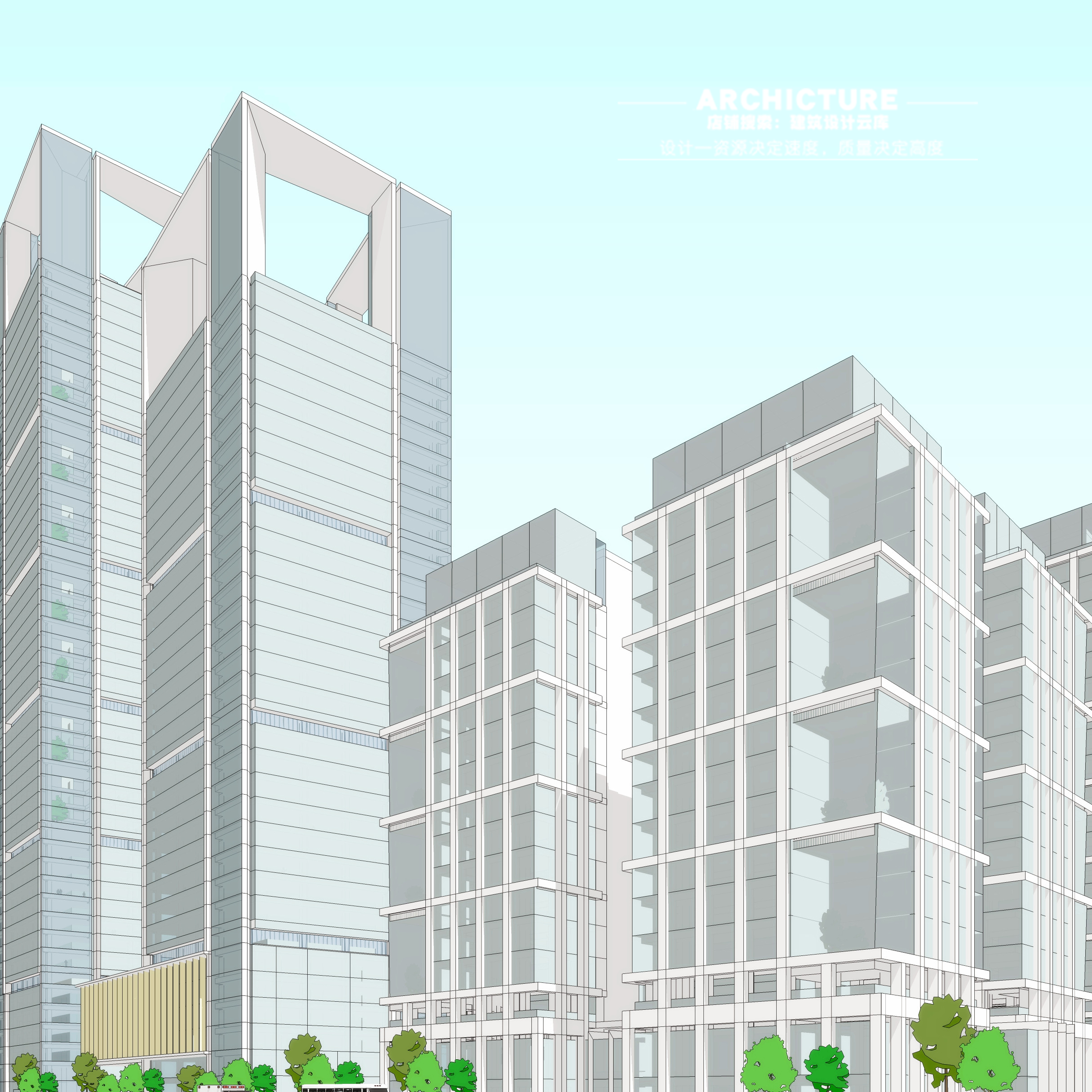 现代体块组合高层企业总部办公公寓综合楼屋顶构架建筑设计su模型