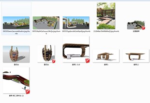 现代异形曲线造型长廊架 园林构筑物 观景台 景观小品4个SU模型