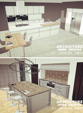 su草图大师美式板式厨房橱柜开放式厨房灶台/炊具家具室内su模型