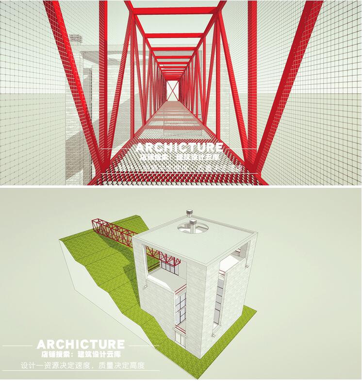 现代山地坡地体块组合方盒子半覆土小住宅私会会所建筑设计su模型