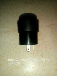 QS110 轻骑铃木UU125T UR110 UY125T 2闪光蜂鸣器四闪开关 优友