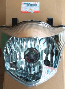 适用轻骑铃木GR150QS150-5/6/7/9/10悍骏悍道悍刃酷飙摩托前大灯