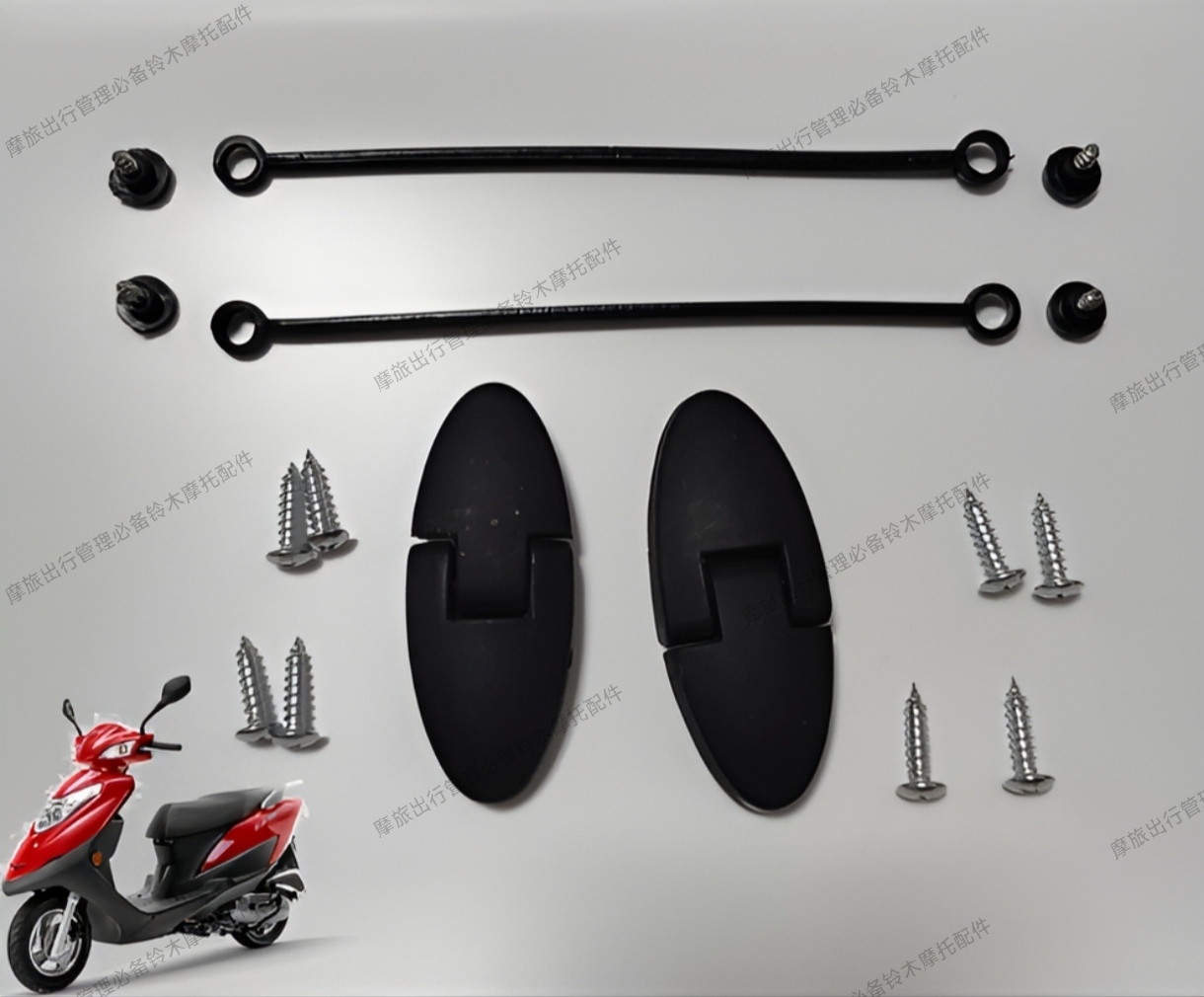 适用轻骑铃木QS125T-7/7A/7B丽梦尾箱合页拉筋线钱江尾箱合页原厂