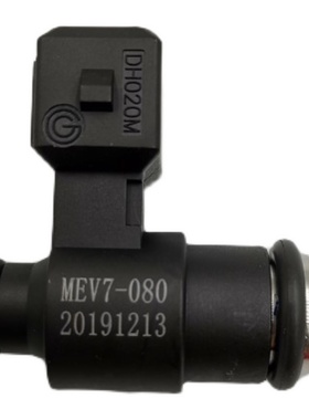 适用叶盛/朗杰/鬼火/GY6125电喷摩托原装MEV7-080二孔喷油嘴黑色