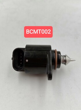 适电喷摩托配件节气阀怠速马达BC-MT002/003/004/005/006/007/008